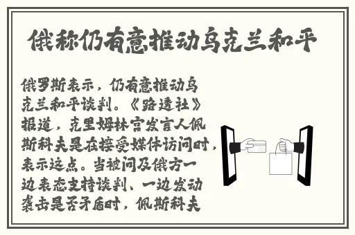 香蕉久久久久久久AV网站